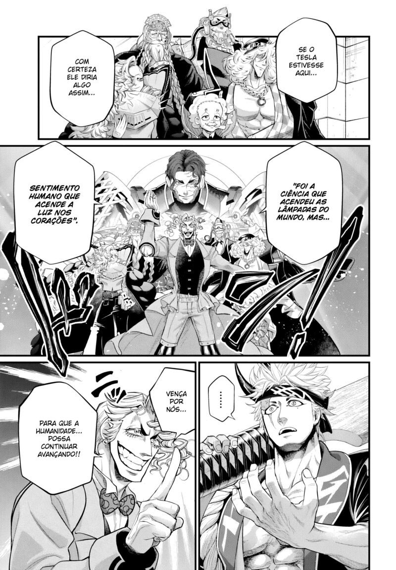 shuumatsu_no_valkyrie_108_15
