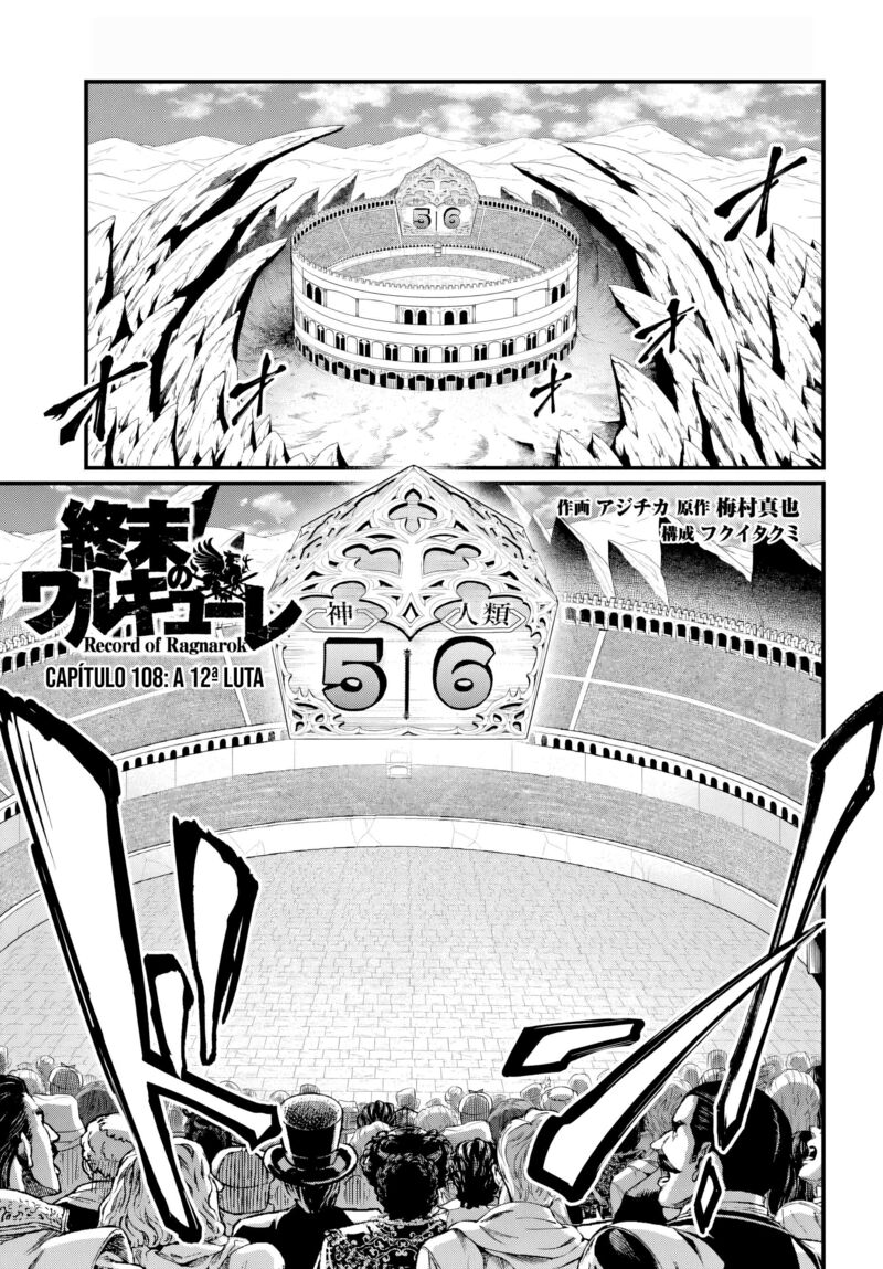shuumatsu_no_valkyrie_108_2