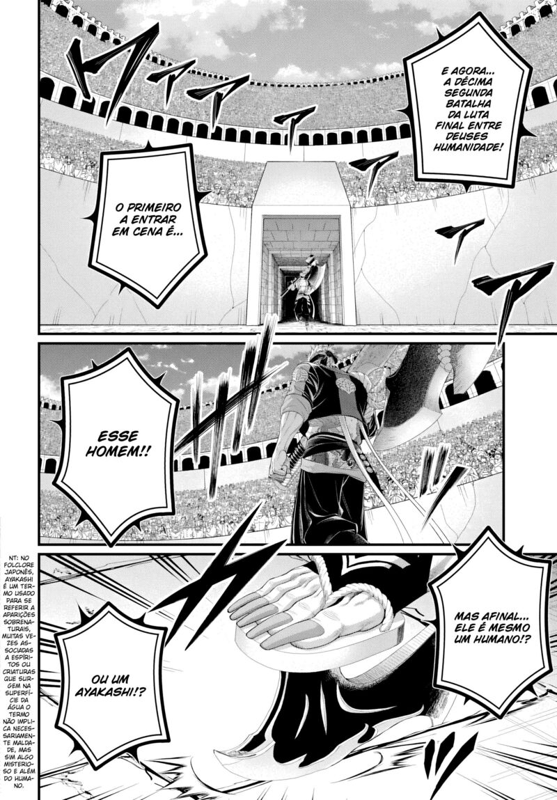 shuumatsu_no_valkyrie_108_22