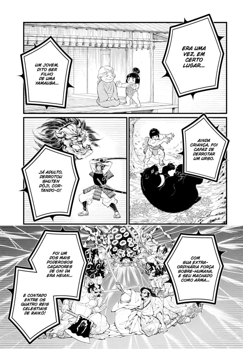 shuumatsu_no_valkyrie_108_23
