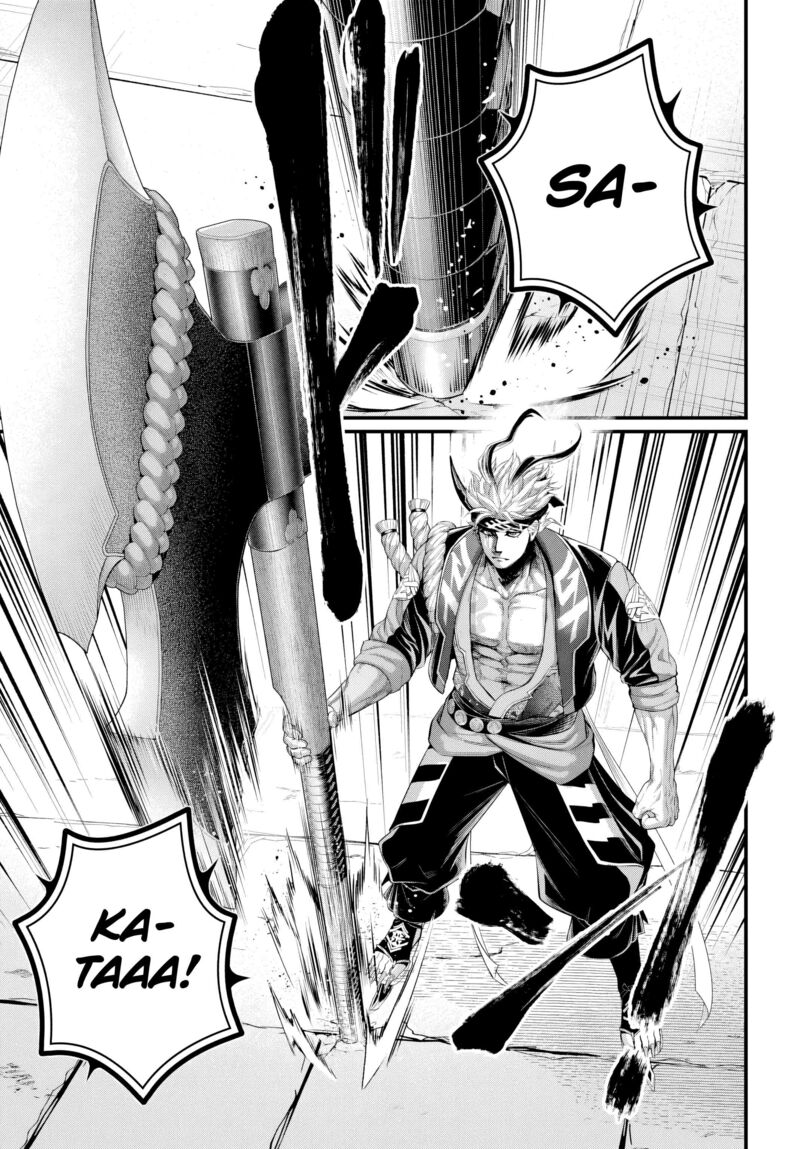 shuumatsu_no_valkyrie_108_25