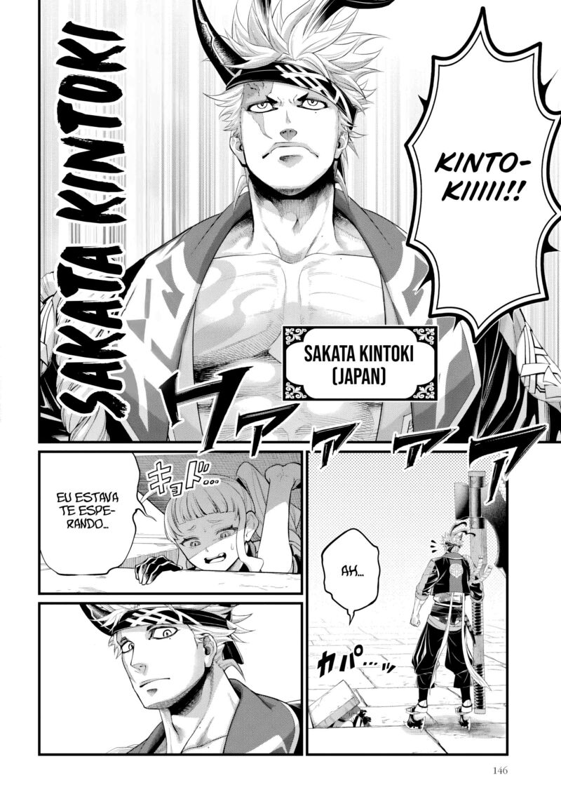 shuumatsu_no_valkyrie_108_26