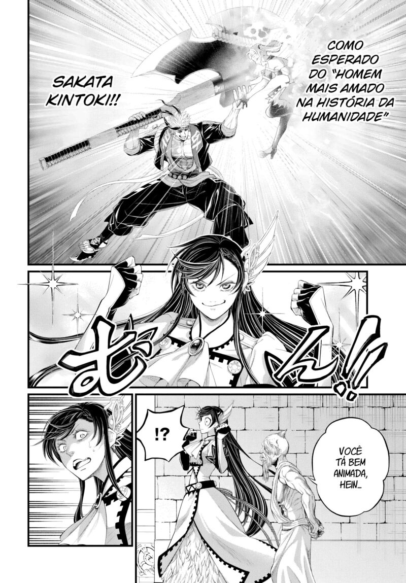 shuumatsu_no_valkyrie_108_30