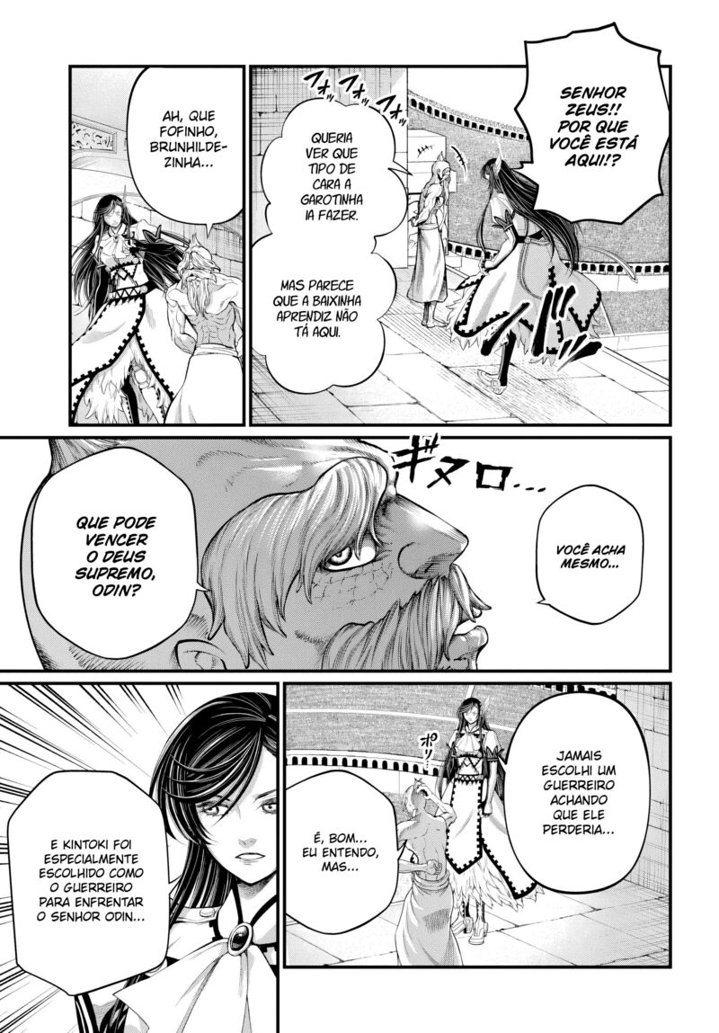 shuumatsu_no_valkyrie_108_31