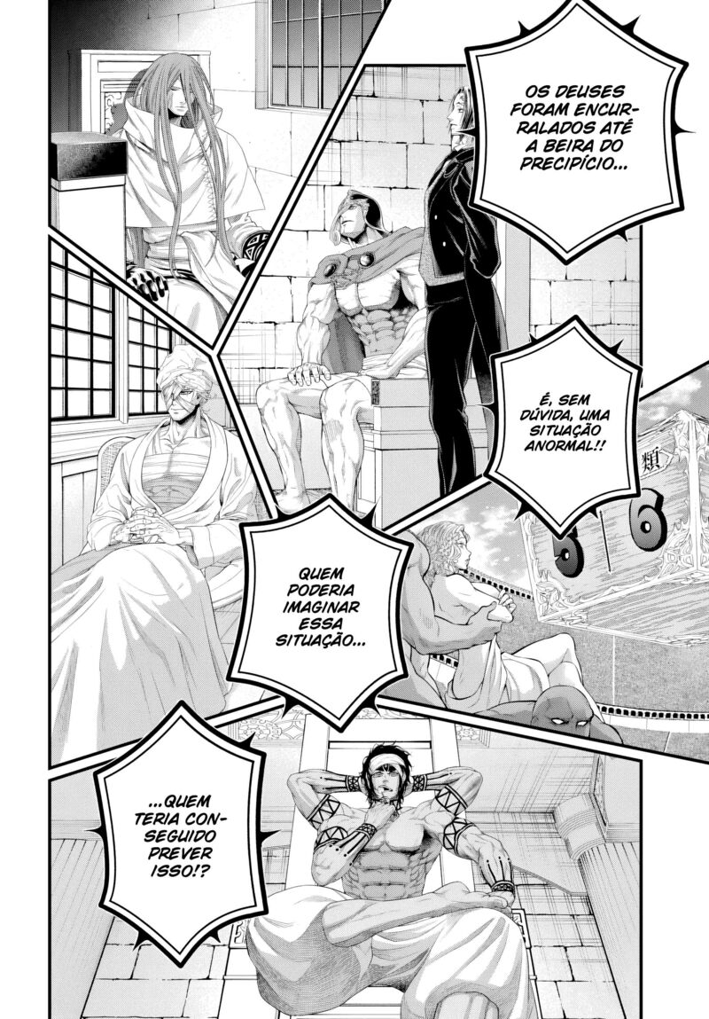 shuumatsu_no_valkyrie_108_5