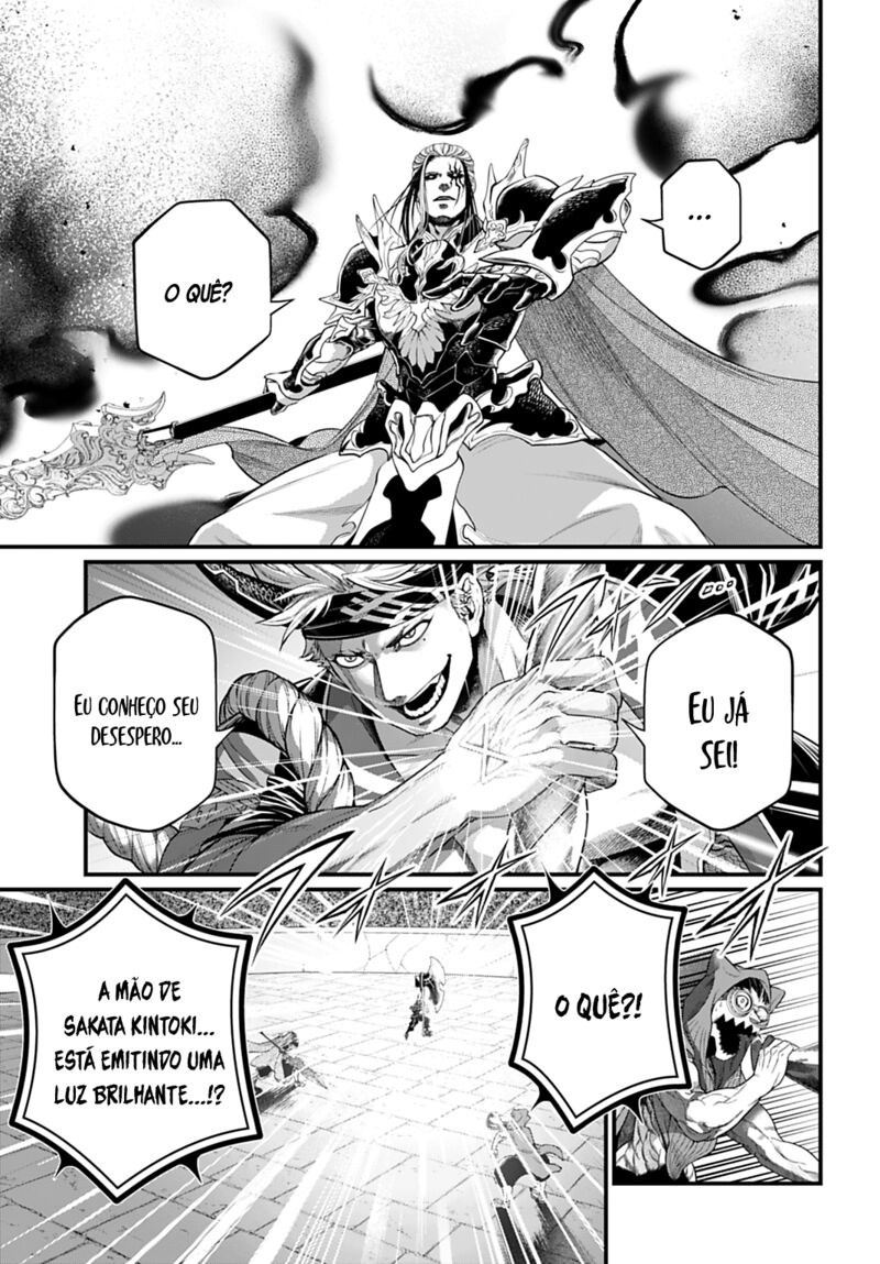 shuumatsu_no_valkyrie_109_18