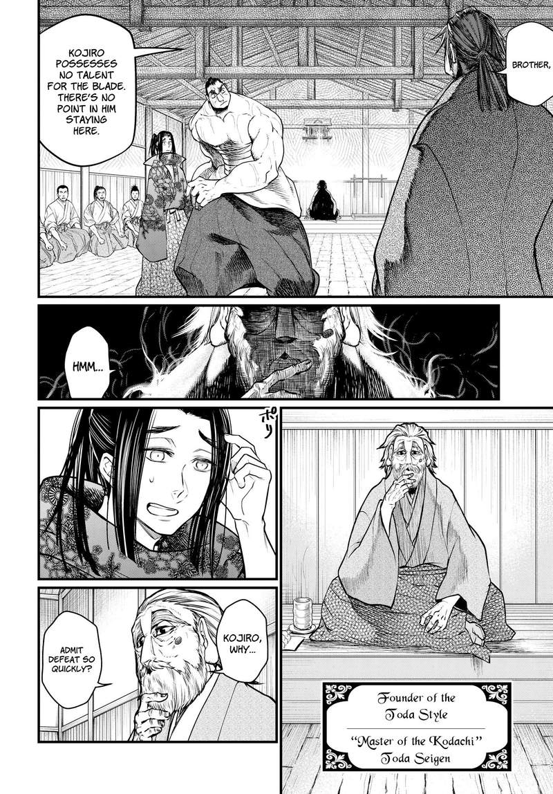 shuumatsu_no_valkyrie_16_10