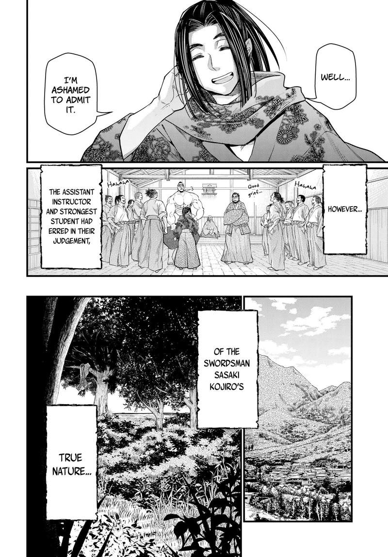 shuumatsu_no_valkyrie_16_12