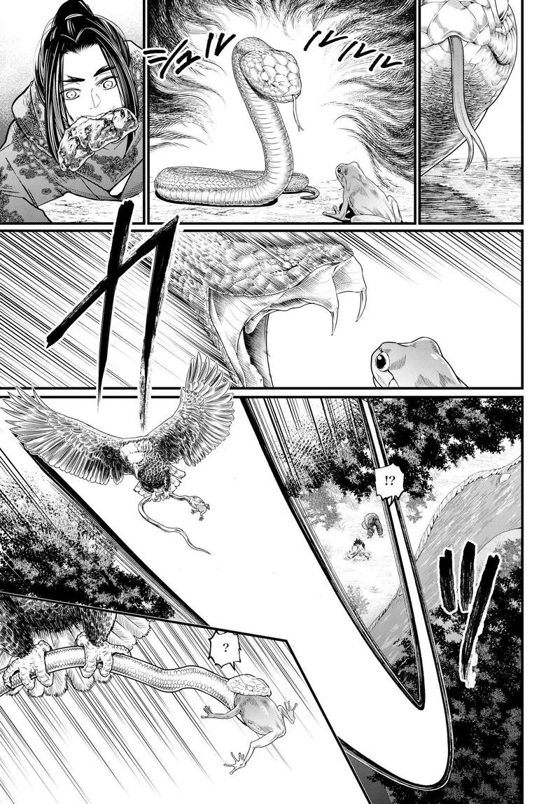 shuumatsu_no_valkyrie_16_17