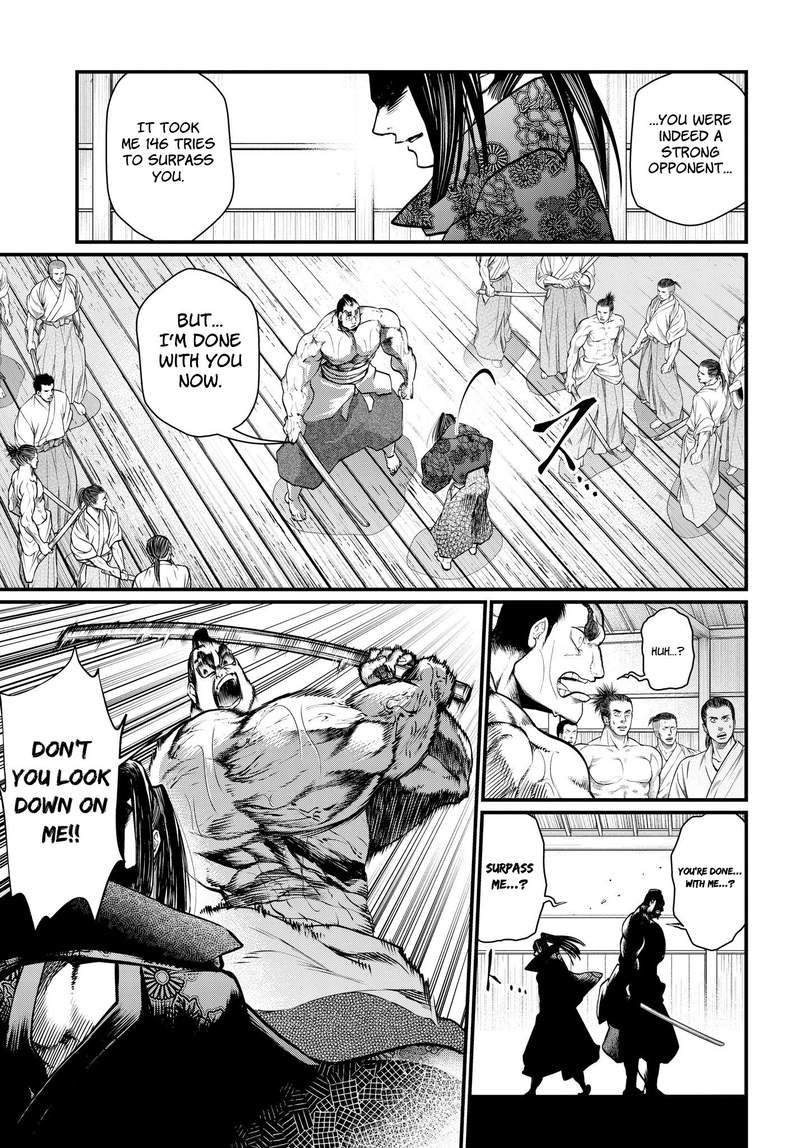 shuumatsu_no_valkyrie_16_21