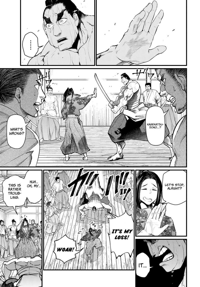 shuumatsu_no_valkyrie_16_23
