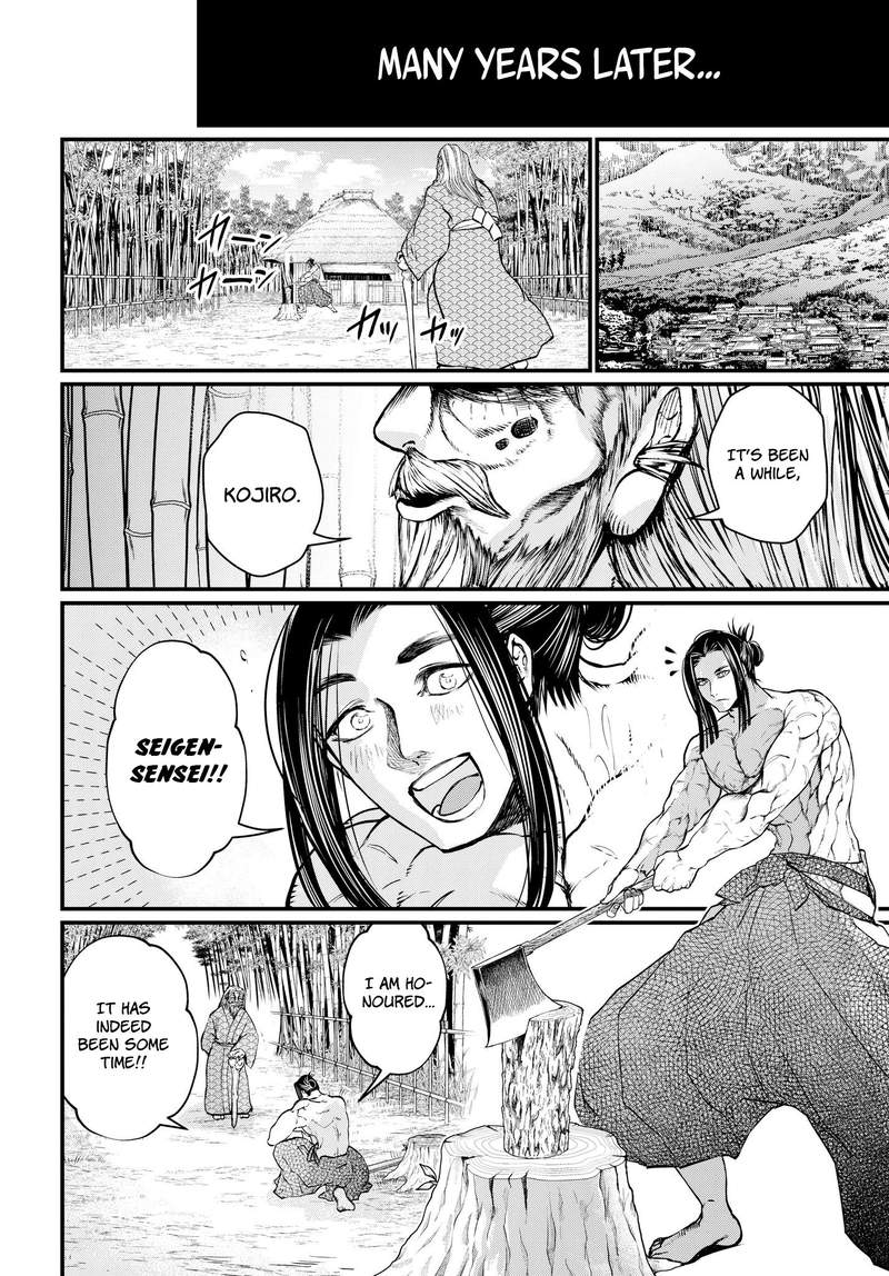 shuumatsu_no_valkyrie_16_26