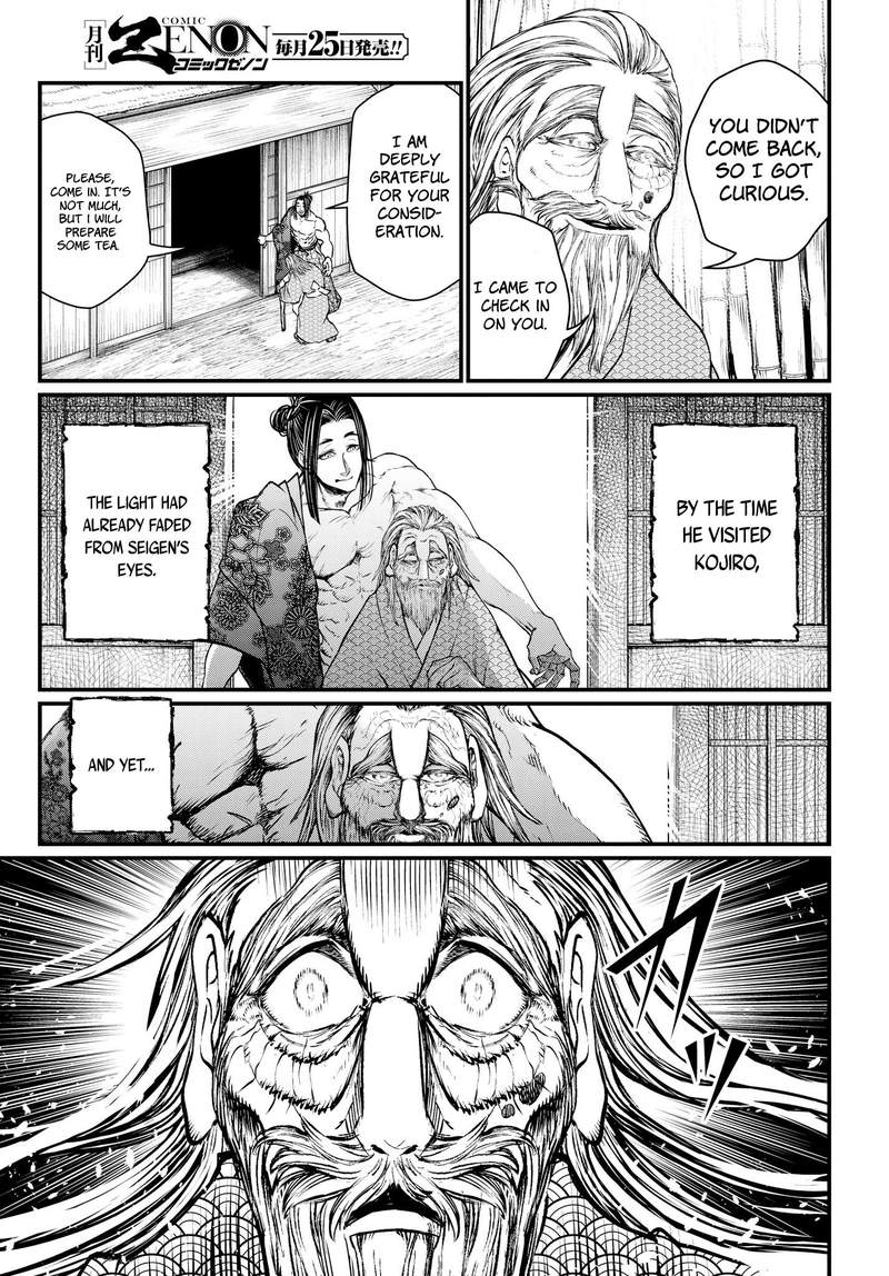 shuumatsu_no_valkyrie_16_27