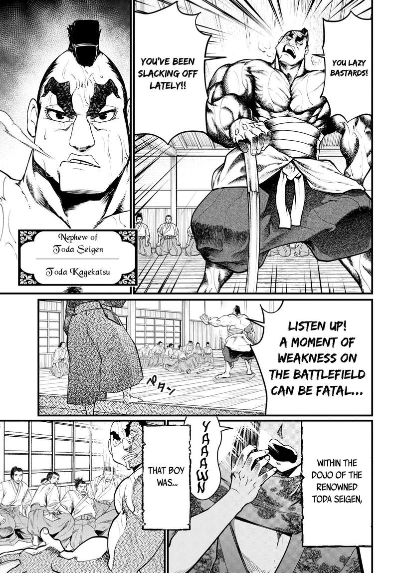 shuumatsu_no_valkyrie_16_3