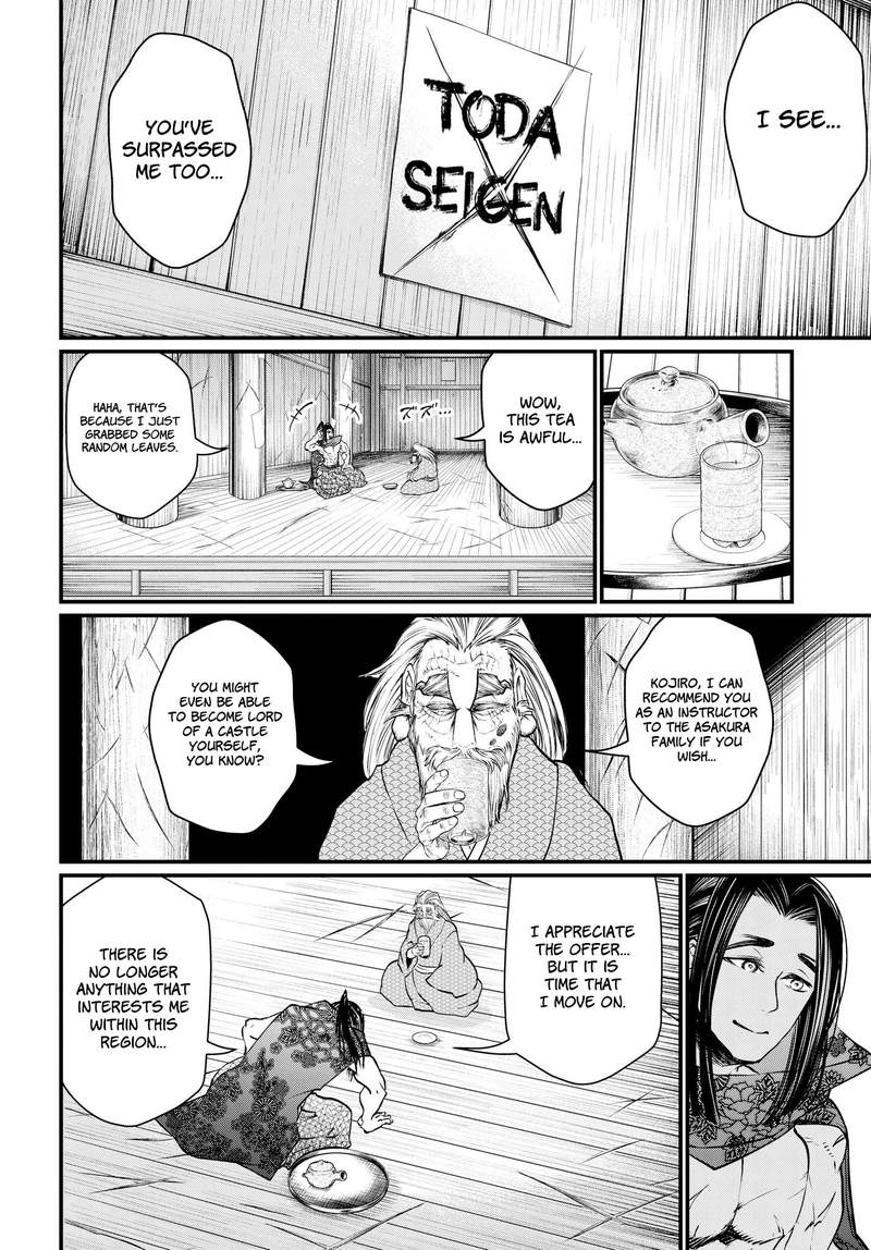 shuumatsu_no_valkyrie_16_32