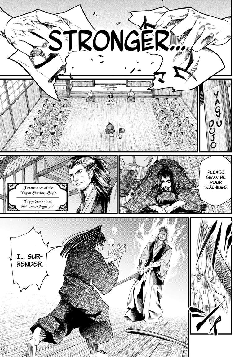 shuumatsu_no_valkyrie_16_35