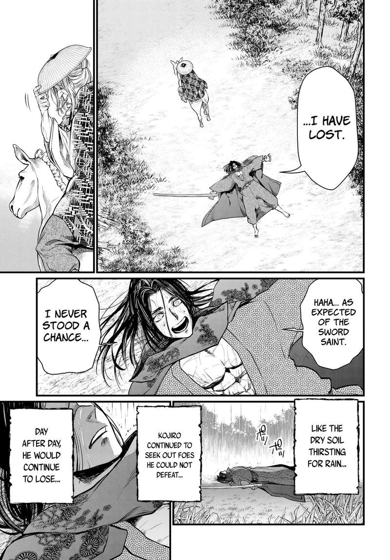 shuumatsu_no_valkyrie_16_37