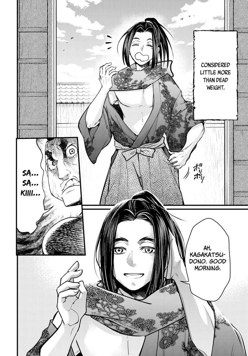 shuumatsu_no_valkyrie_16_4