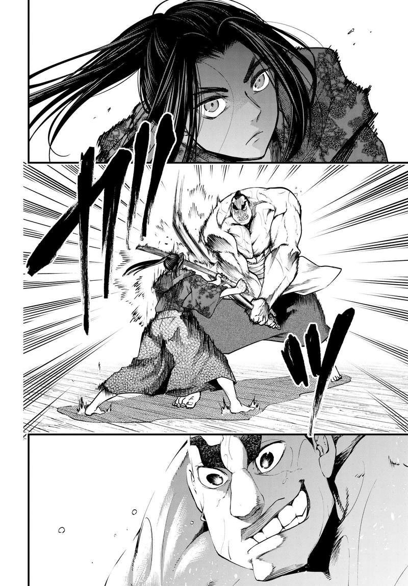 shuumatsu_no_valkyrie_16_6