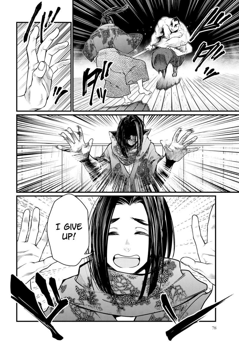 shuumatsu_no_valkyrie_16_8