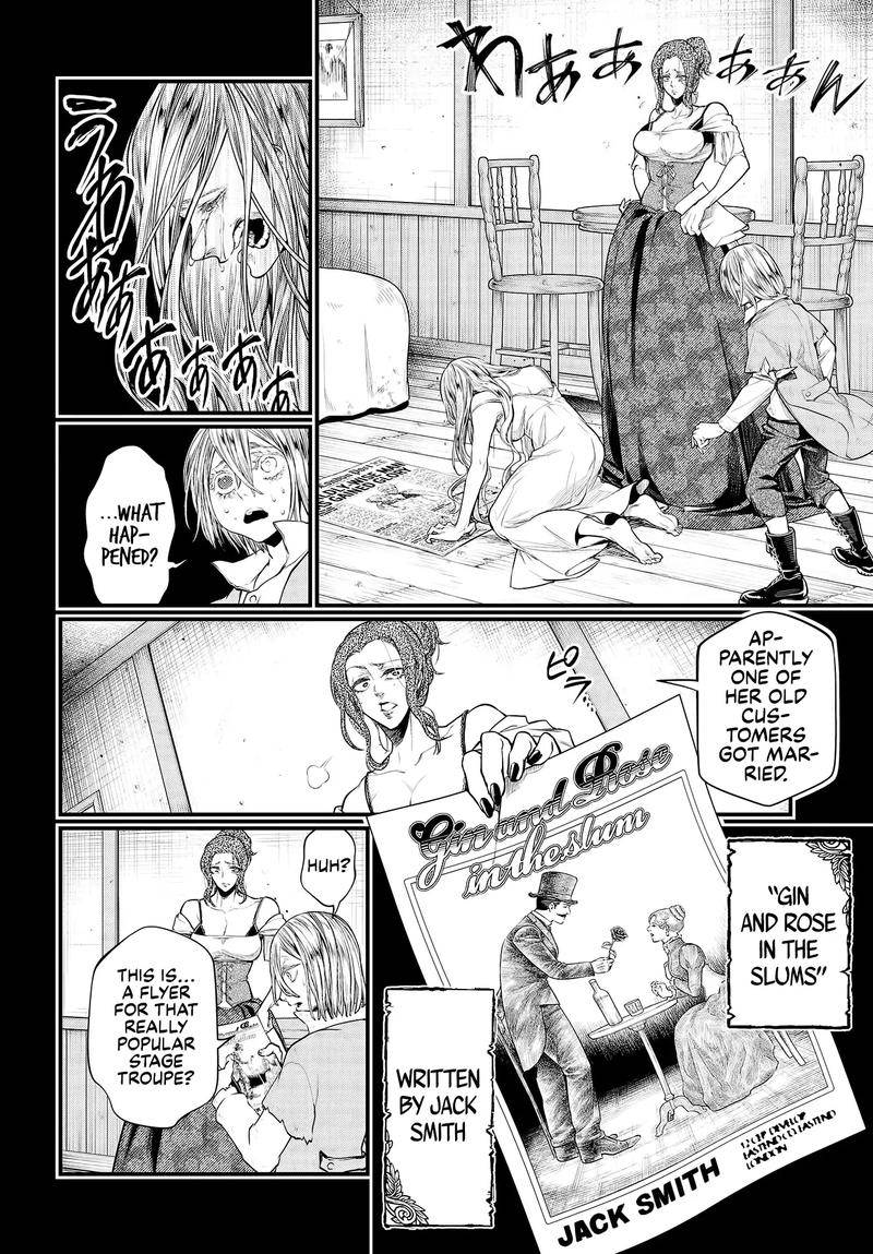 shuumatsu_no_valkyrie_25_26