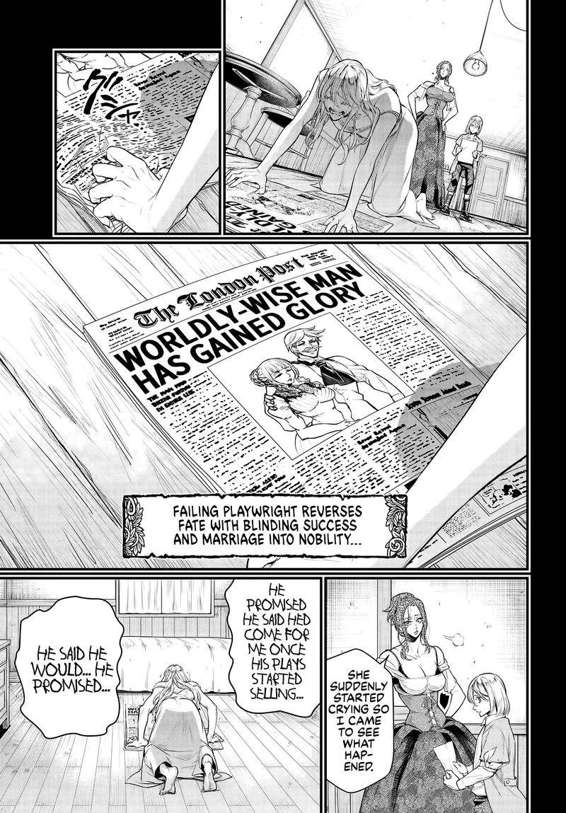 shuumatsu_no_valkyrie_25_27