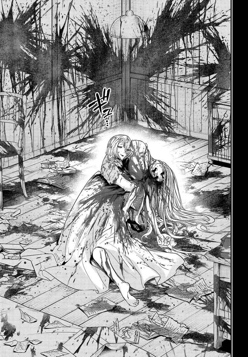 shuumatsu_no_valkyrie_25_41