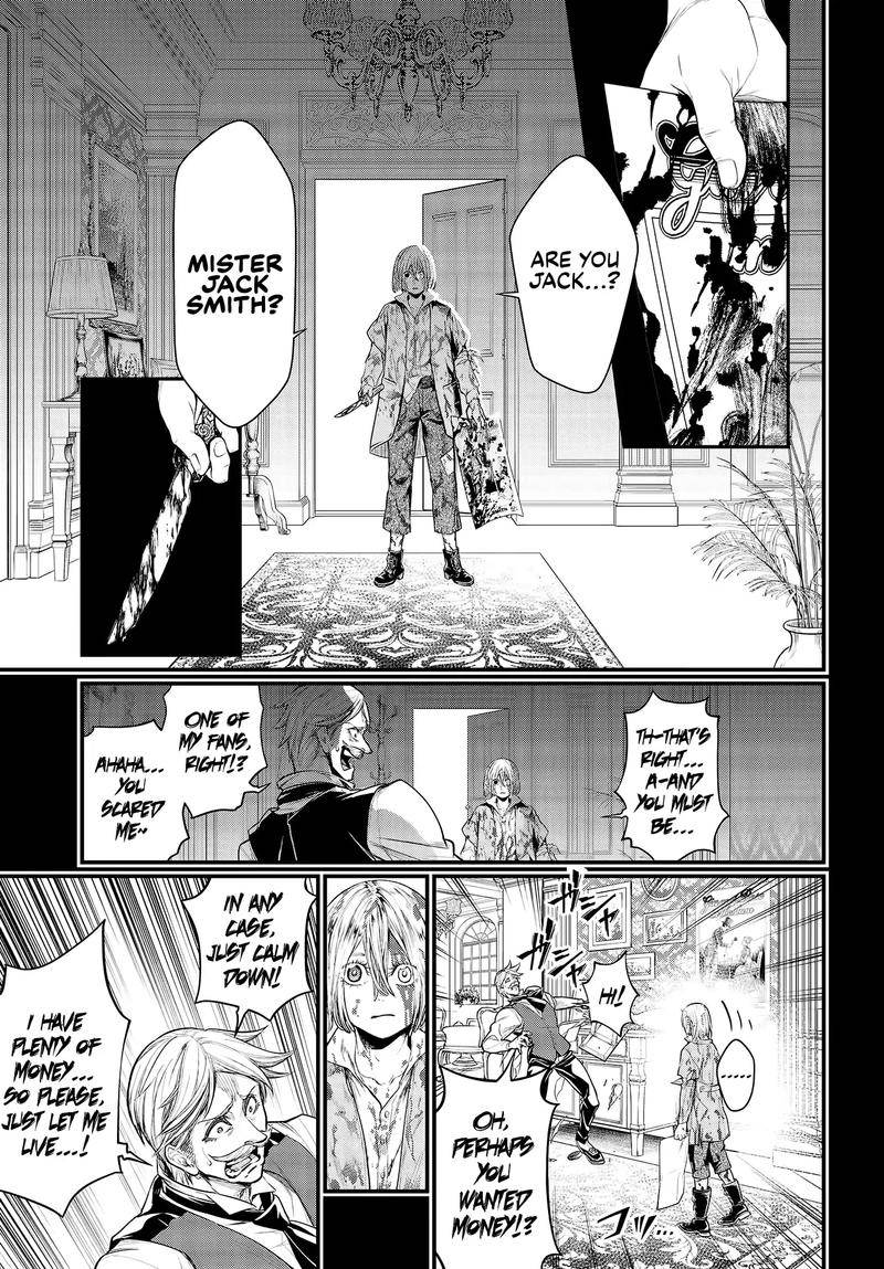 shuumatsu_no_valkyrie_25_43