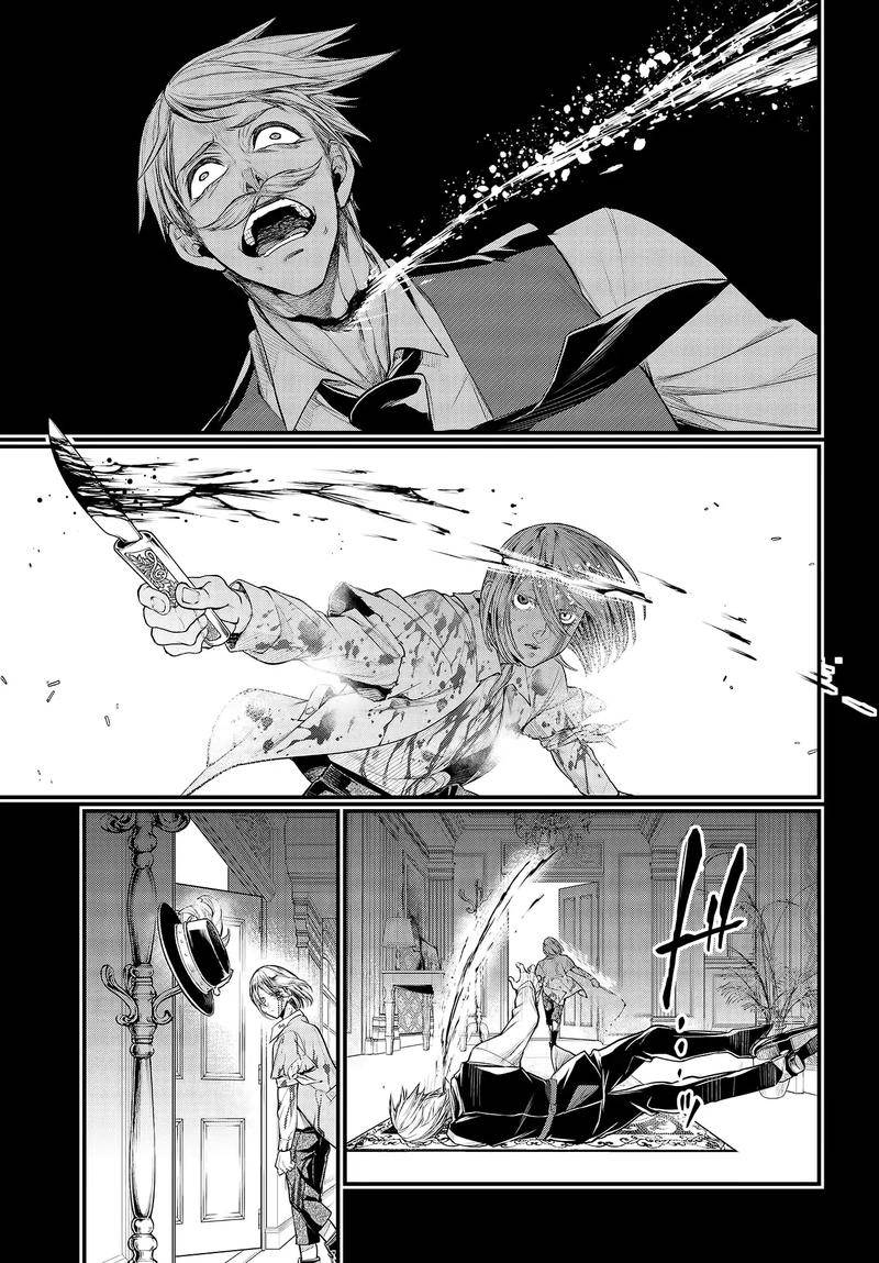shuumatsu_no_valkyrie_25_45