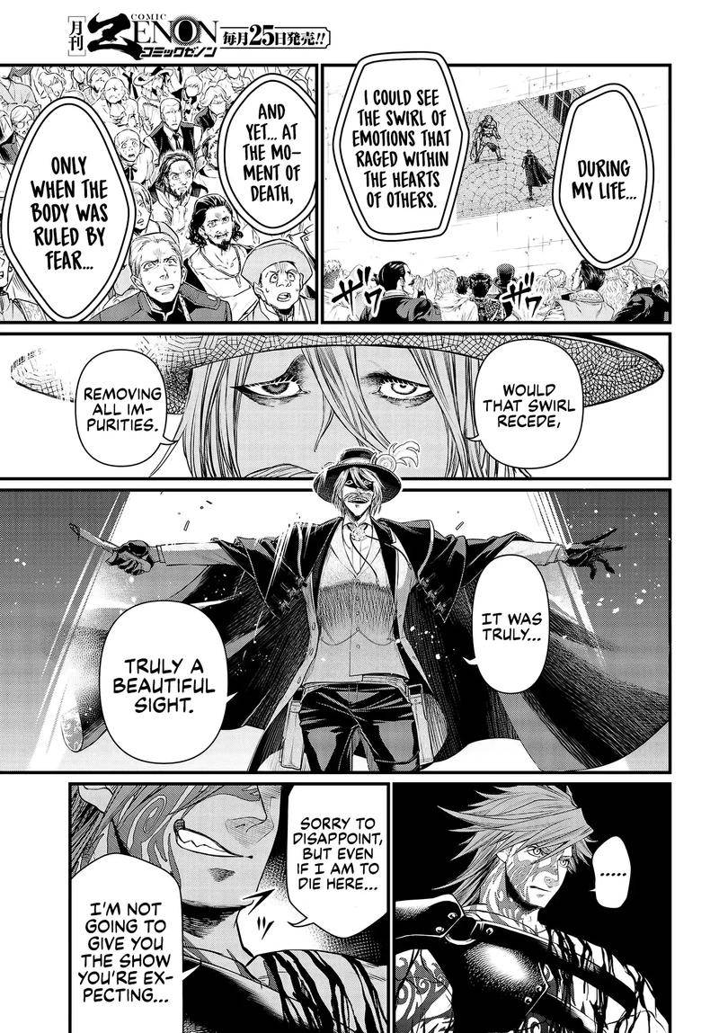 shuumatsu_no_valkyrie_25_49