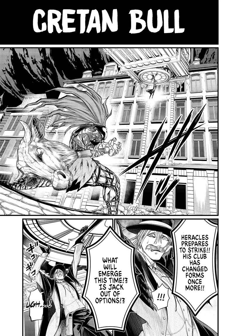shuumatsu_no_valkyrie_25_57