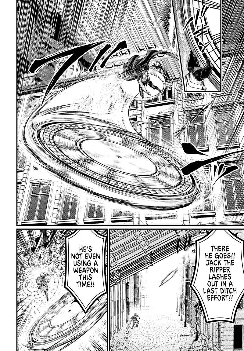 shuumatsu_no_valkyrie_25_58