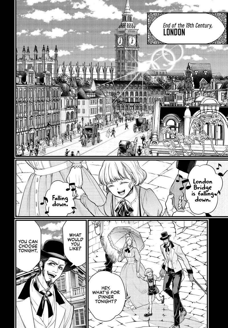 shuumatsu_no_valkyrie_25_6