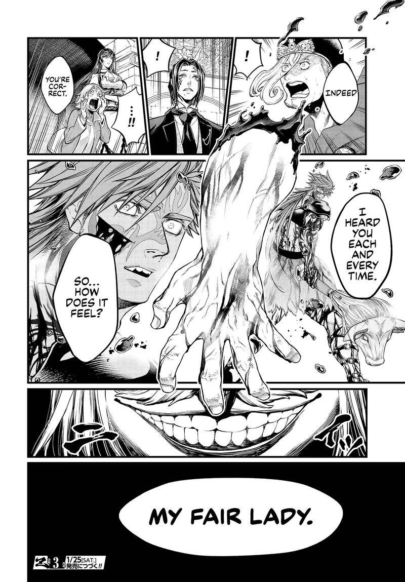 shuumatsu_no_valkyrie_25_61