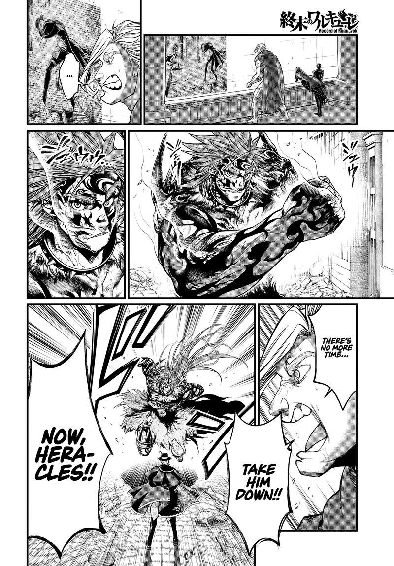 shuumatsu_no_valkyrie_29_13