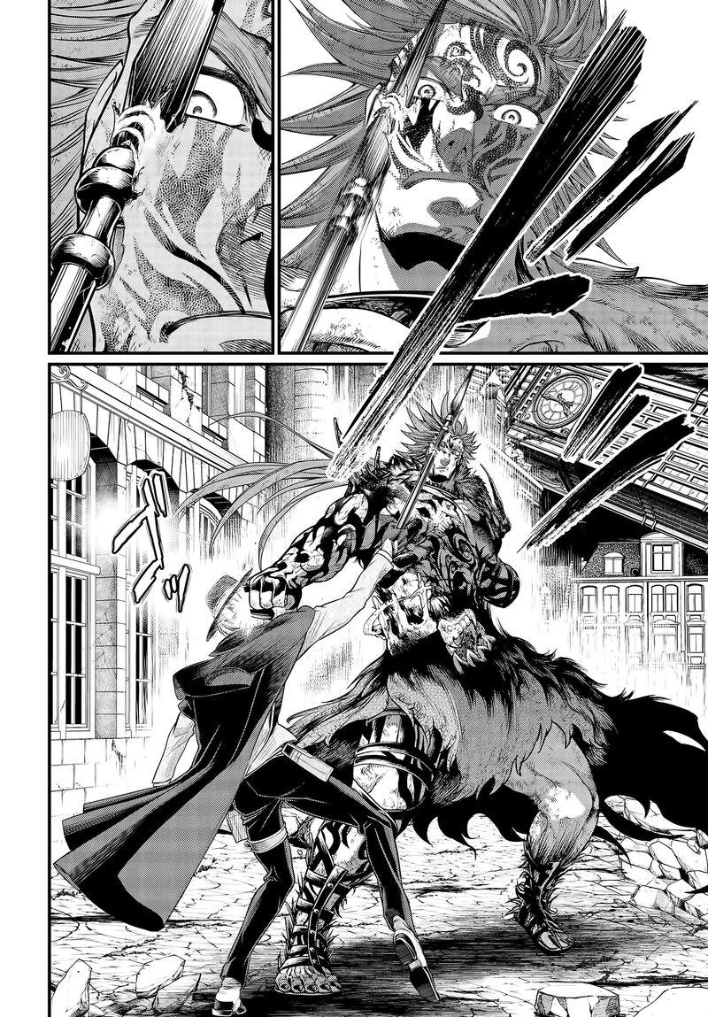 shuumatsu_no_valkyrie_29_17
