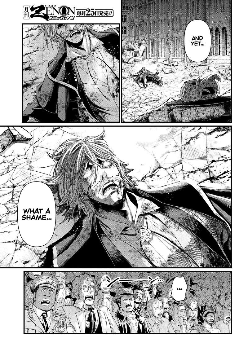 shuumatsu_no_valkyrie_29_20
