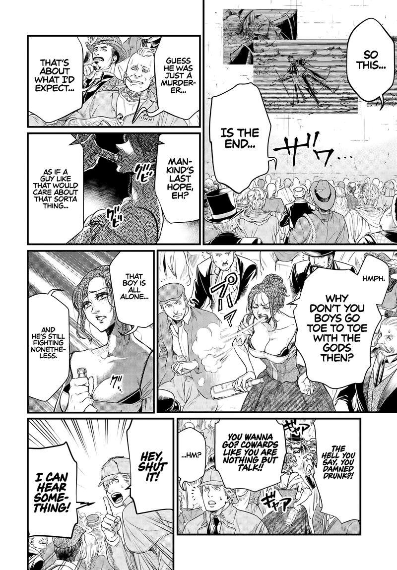 shuumatsu_no_valkyrie_29_21