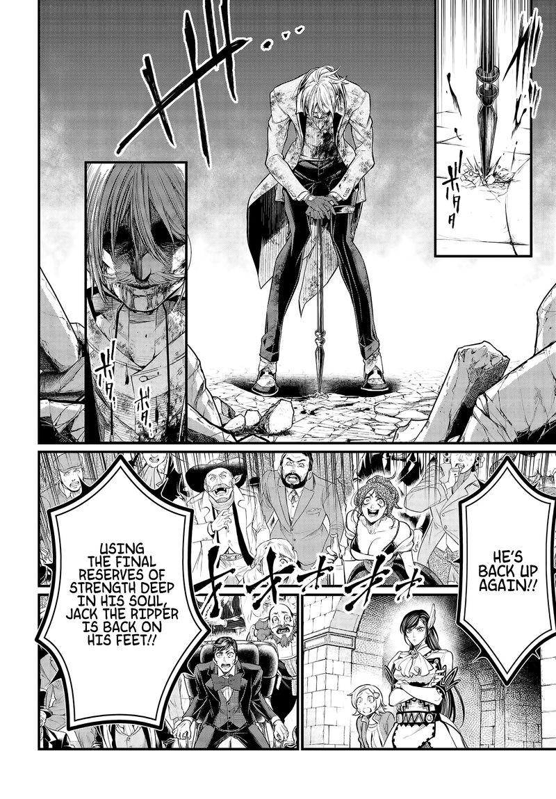 shuumatsu_no_valkyrie_29_23