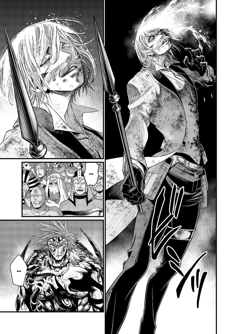 shuumatsu_no_valkyrie_29_26