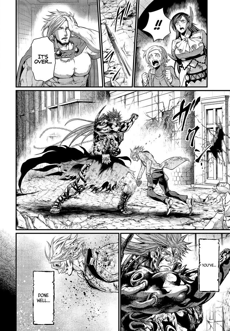 shuumatsu_no_valkyrie_29_32