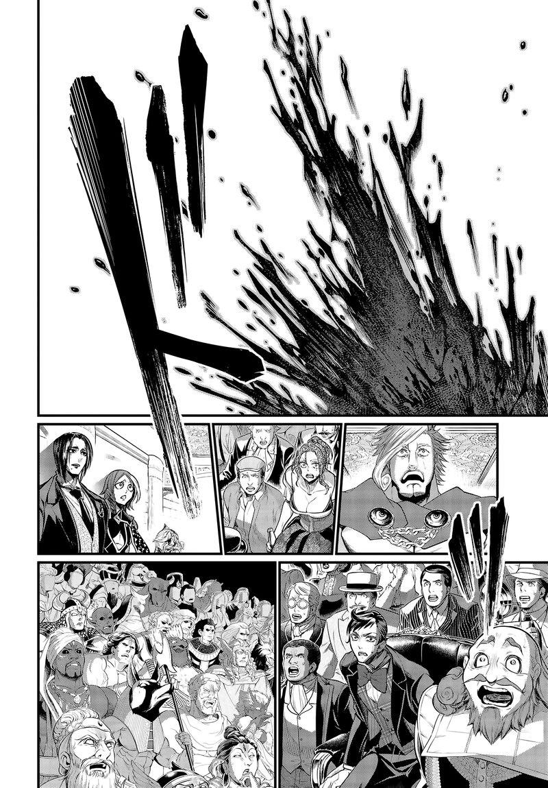 shuumatsu_no_valkyrie_29_36