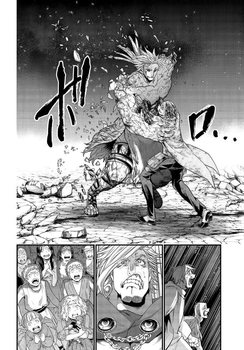 shuumatsu_no_valkyrie_29_46