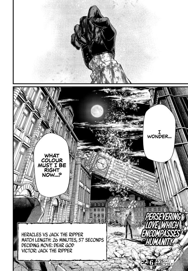 shuumatsu_no_valkyrie_29_50