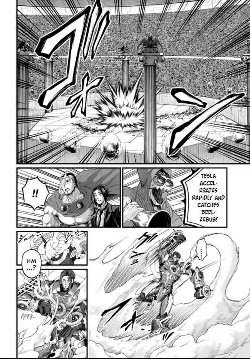 shuumatsu_no_valkyrie_69_24