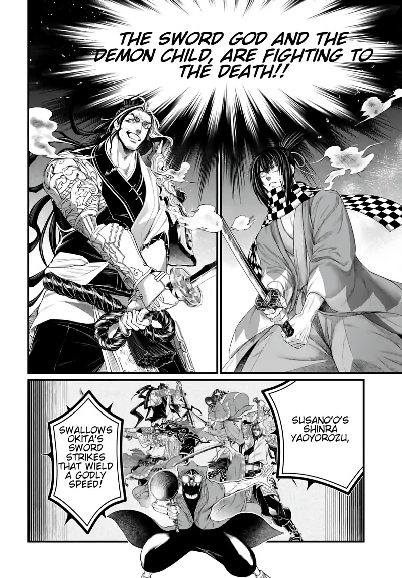 shuumatsu_no_valkyrie_88_39