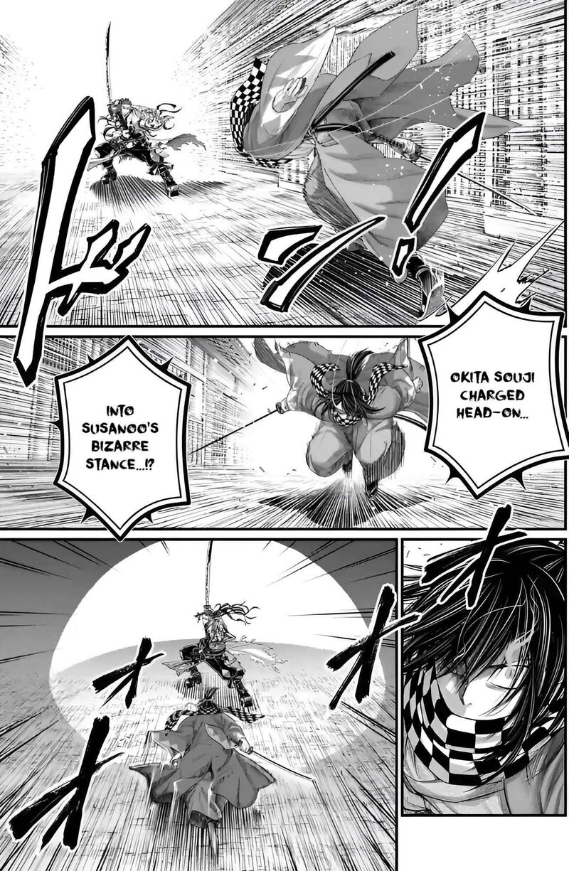 shuumatsu_no_valkyrie_90_10