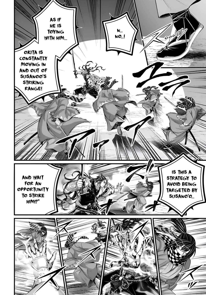 shuumatsu_no_valkyrie_90_11