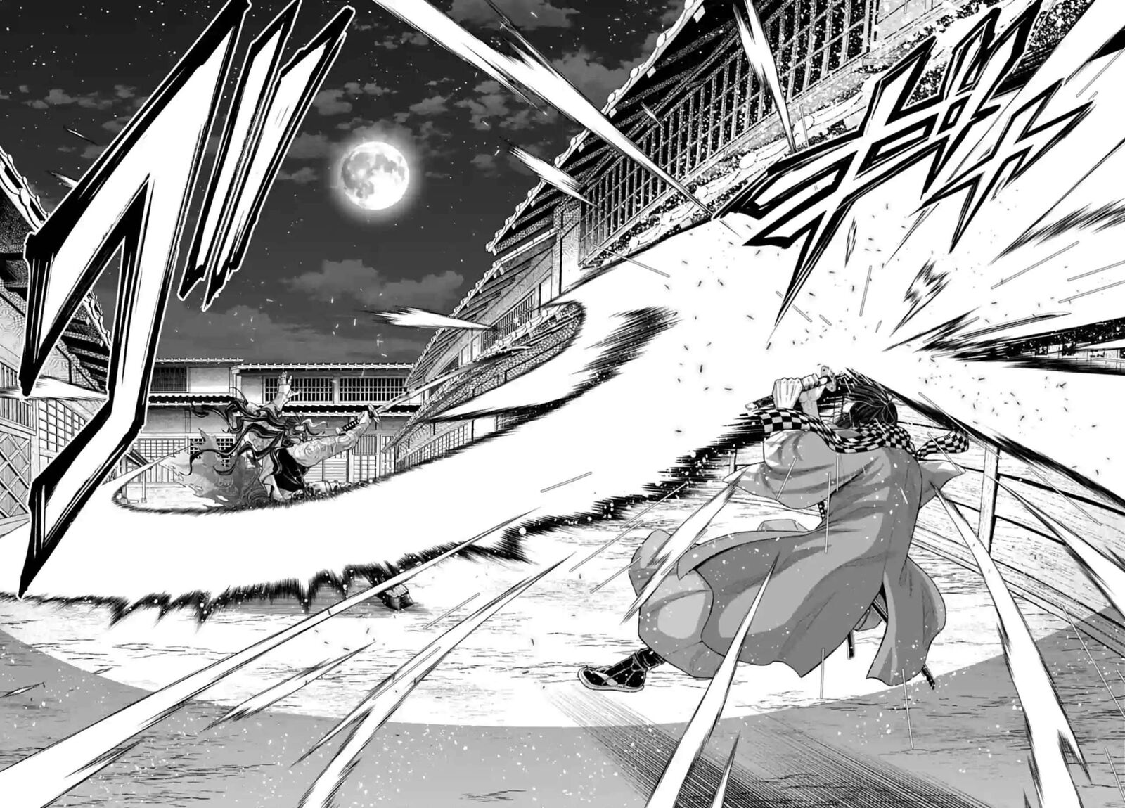 shuumatsu_no_valkyrie_90_15