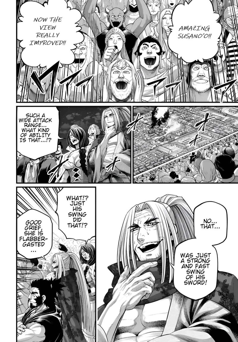 shuumatsu_no_valkyrie_90_21